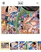 世界20部限定　ワンピースアート 尾田栄一郎先生サイン入り（美術品・骨董品）の商品画像 - 査定依頼日：2026年9月9日 - 最高査定価格：100,000円