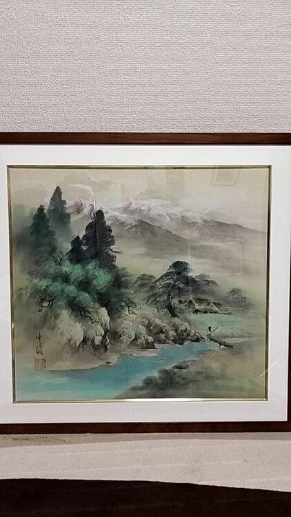 色彩山水（美術品・骨董品）の商品画像 - 査定依頼日：2025年11月12日 - 最高査定価格：1,000円