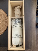 1993年（お酒）の商品画像 - 査定依頼日：2022年10月2日 - 最高査定価格：5,000円