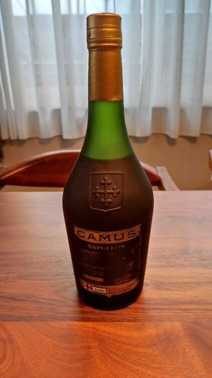 N9 069336 X（お酒）の商品画像 - 査定依頼日：2023年11月16日 - 最高査定価格：1,500円