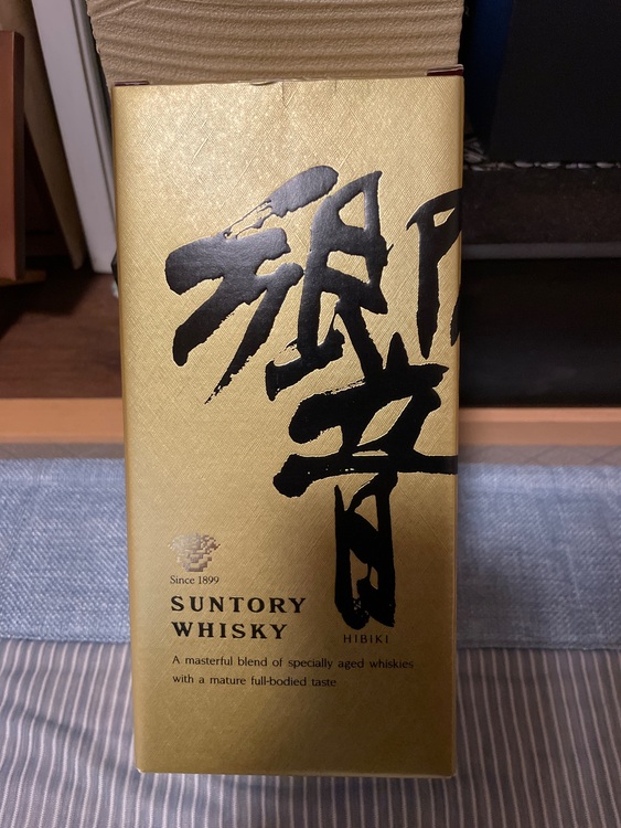 ウイスキー サントリー響 （お酒）の商品画像 - 査定依頼日：2025年10月29日 - 最高査定価格：30,000円