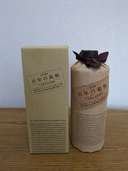 百年の孤独　720mL（お酒）の商品画像 - 査定依頼日：2022年9月25日 - 最高査定価格：2,500円