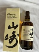 山崎ウイスキー　1923（お酒）の商品画像 - 査定依頼日：2026年7月13日 - 最高査定価格：10,500円