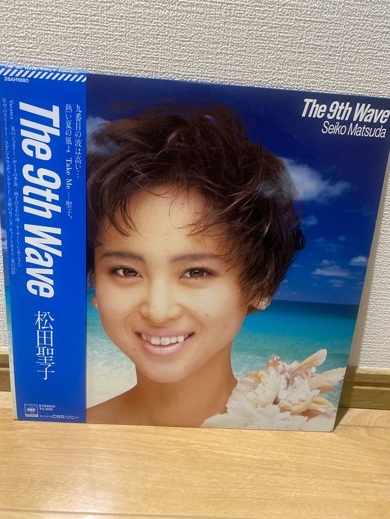 松田聖子　The 9th Wave（レコード）の商品画像 - 査定依頼日：2025年12月16日 - 最高査定価格：100円
