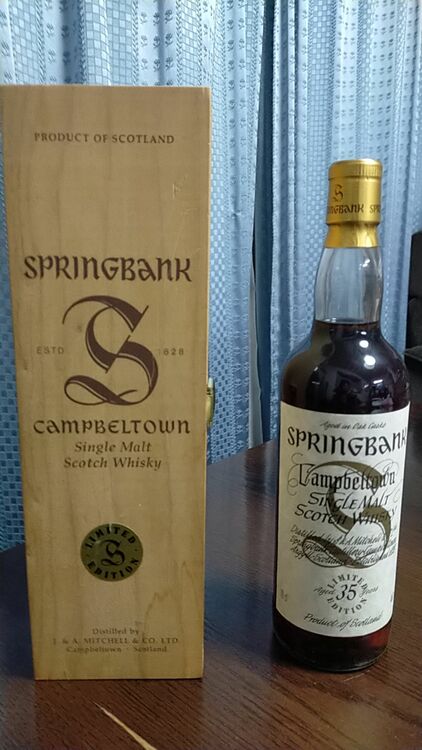 ウイスキー スプリングバンク （お酒）の商品画像 - 査定依頼日：2025年11月23日 - 最高査定価格：400,000円