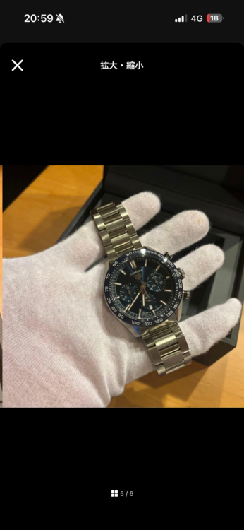 タグホイヤー カレラ （高級時計）の商品画像 - 査定依頼日：2026年1月12日 - 最高査定価格：400,000円