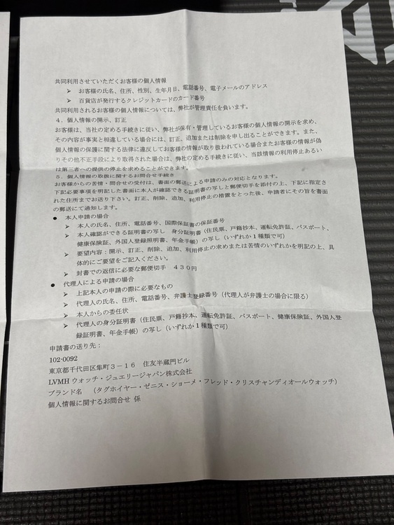 タグホイヤー アクアレーサー WAB201（高級時計）の商品画像 - 査定依頼日：2026年5月18日 - 最高査定価格：95,000円