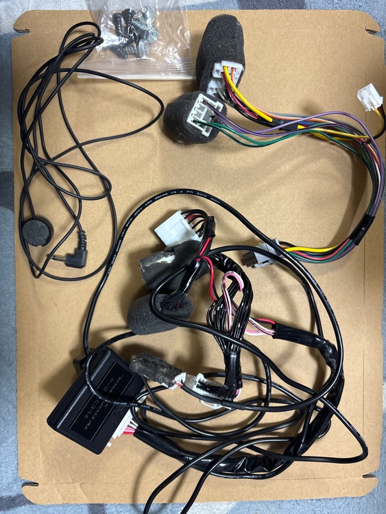 ダイハツ　 NMZN-Z73DS（オーディオ・スピーカー）の商品画像 - 査定依頼日：2026年4月12日 - 最高査定価格：68,100円