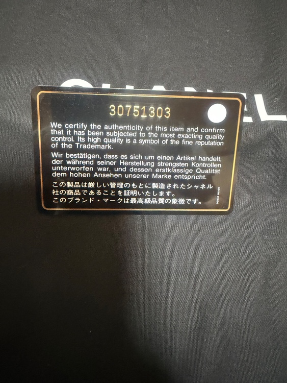 シャネル マトラッセ（ブランドバッグ）の商品画像 - 査定依頼日：2026年9月5日 - 最高査定価格：800,000円