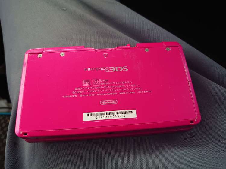 任天堂3DS（ゲーム機本体・ゲームソフト）の商品画像 - 査定依頼日：2023年4月28日 - 最高査定価格：5,500円