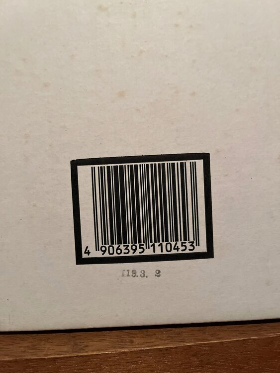 不明（お酒）の商品画像 - 査定依頼日：2025年3月27日 - 最高査定価格：300円