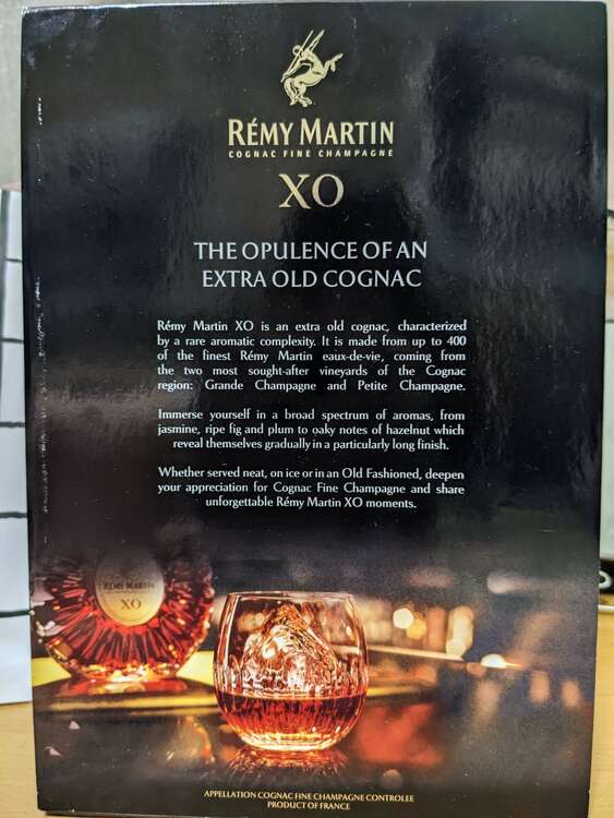 レミーマルタン　xo（お酒）の商品画像 - 査定依頼日：2025年1月29日 - 最高査定価格：10,000円