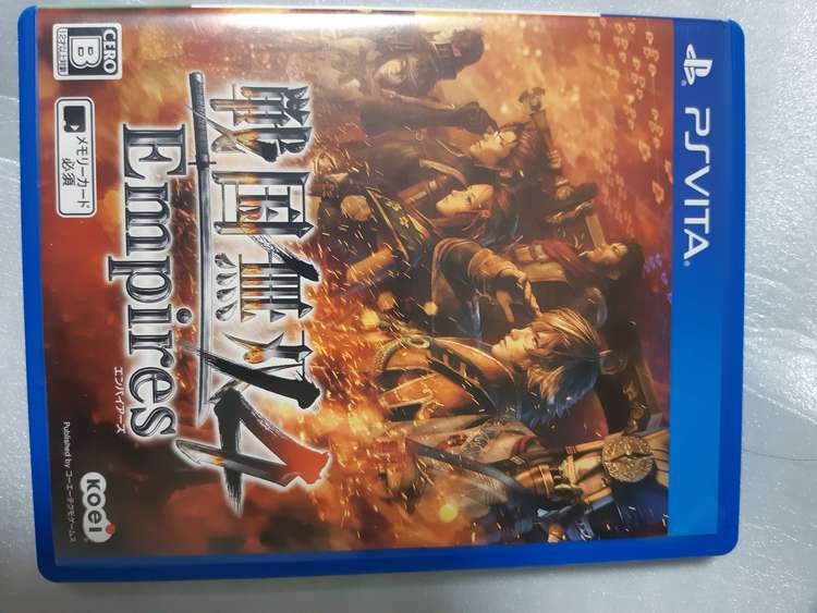 Psvita 戦国無双4 Empires（ゲーム機本体・ゲームソフト）の商品画像 - 査定依頼日：2023年2月12日