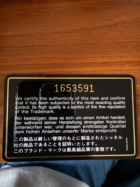 シャネル マトラッセ （ブランドバッグ）の商品画像 - 査定依頼日：2026年2月25日 - 最高査定価格：400,000円