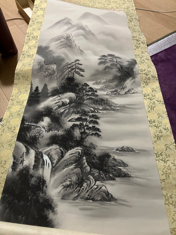 香峰　山水図（美術品・骨董品）の商品画像 - 査定依頼日：2025年9月22日 - 最高査定価格：1,000円