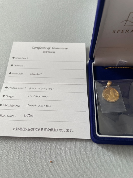 スペランツァ] K24 純金 コイン ペンダント ウルフ & コンドル 1/25（金・貴金属）の商品画像 - 査定依頼日：2026年8月15日 - 最高査定価格：50,000円