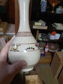 赤膚焼き、大塩玉泉、一輪生き、奈良絵（美術品・骨董品）の商品画像 - 査定依頼日：2026年7月29日 - 最高査定価格：3,000円