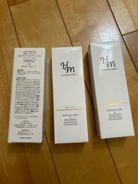 ハダメキミライ　薬用リンクルケア　美白リキッドファンデーションLO ライトオーク（コスメ・美容・健康器具）の商品画像 - 査定依頼日：2024年8月2日