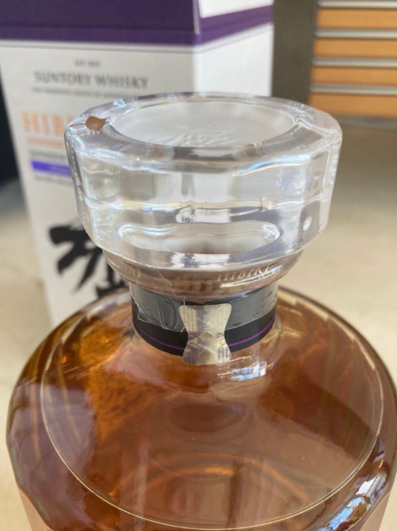 サントリー 響 JAPANESE HARMONY Master's Select（お酒）の商品画像 - 査定依頼日：2026年1月31日 - 最高査定価格：16,000円