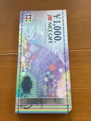 jcbギフト額面1,000円（チケット・金券）の商品画像 - 査定依頼日：2025年5月16日 - 最高査定価格：850円