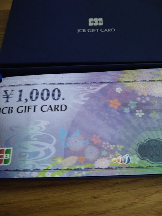 JCBギフト券（チケット・金券）の商品画像 - 査定依頼日：2025年11月5日 - 最高査定価格：378,800円