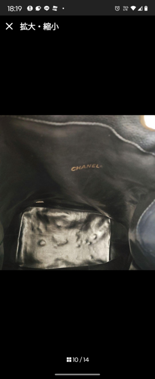 キャビアスキン　ココマーク　巾着　ワンショルダー（ブランドバッグ）の商品画像 - 査定依頼日：2025年2月9日 - 最高査定価格：130,000円