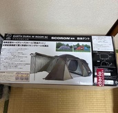 テント（古着・ファッション）の商品画像 - 査定依頼日：2026年7月29日 - 最高査定価格：100,000円