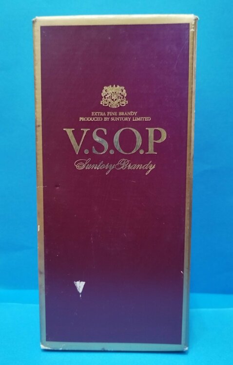 VSOP（お酒）の商品画像 - 査定依頼日：2026年1月30日 - 最高査定価格：1,700円