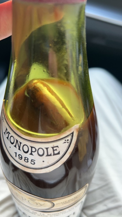 ワイン ロマネコンティ （お酒）の商品画像 - 査定依頼日：2025年9月15日 - 最高査定価格：800,000円