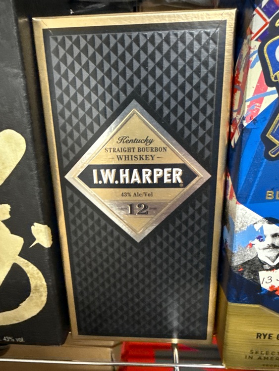 ウイスキー ＩＷハーパー （お酒）の商品画像 - 査定依頼日：2025年8月27日 - 最高査定価格：3,500円