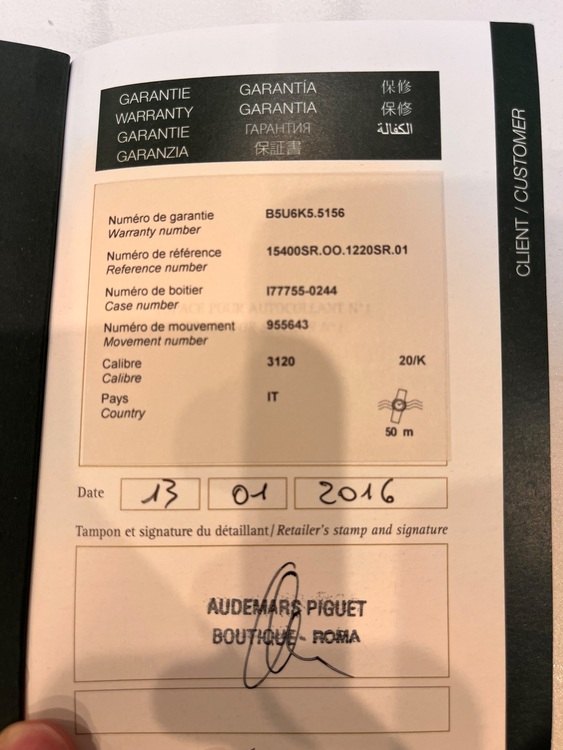 オーデマピゲ ロイヤルオーク （高級時計）の商品画像 - 査定依頼日：2025年6月22日 - 最高査定価格：5,950,000円