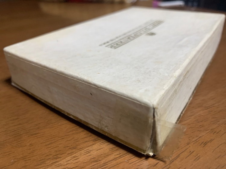 ゴールドフェザー（高級時計）の商品画像 - 査定依頼日：2026年1月24日 - 最高査定価格：10,000円