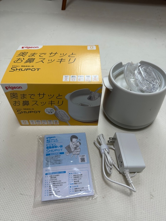 ピジョン　電動鼻吸い機（ベビー用品）の商品画像 - 査定依頼日：2026年7月4日 - 最高査定価格：5,000円