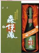 森伊蔵 極上