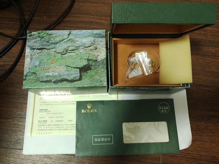 ロレックス サブマリーナー 1661（高級時計）の商品画像 - 査定依頼日：2026年2月2日 - 最高査定価格：2,200,000円