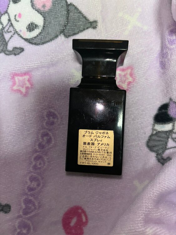 トムフォード香水（コスメ・美容・健康器具）の商品画像 - 査定依頼日：2025年1月5日 - 最高査定価格：1円