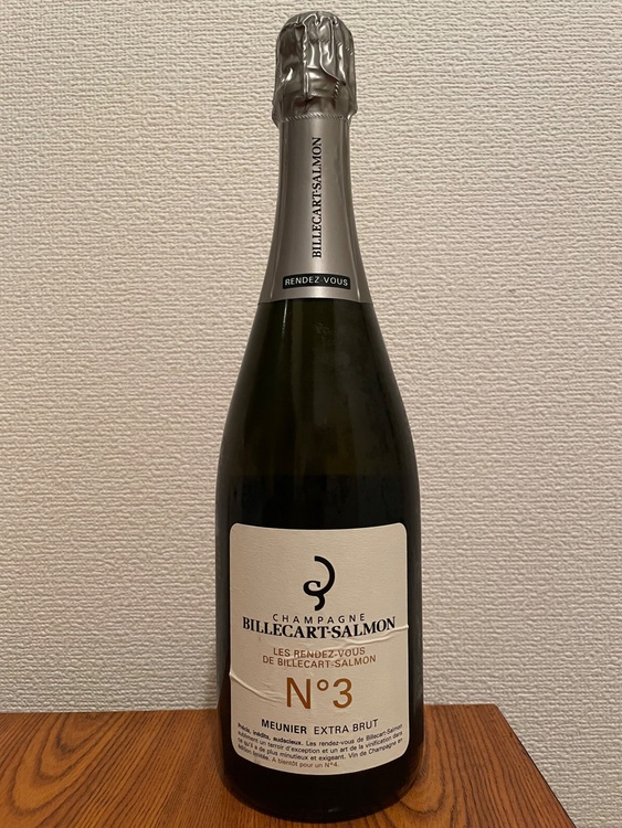 ビルカール・サルモン・レ・ランデブー・NO.3 NV（750ml）（お酒）の商品画像 - 査定依頼日：2025年9月5日 - 最高査定価格：13,000円