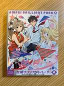 甘城ブリリアントパーク 第6巻 限定版 [Blu-ray]