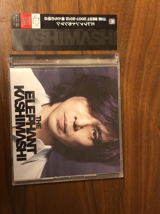 エレファントカシマシ / THE BEST 2007-2012 俺たちの明日[D（CD・DVD）の商品画像 - 査定依頼日：2020年10月17日 - 最高査定価格：6,000円