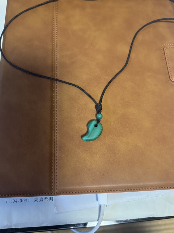 マラカイト勾玉（宝石）の商品画像 - 査定依頼日：2024年10月1日