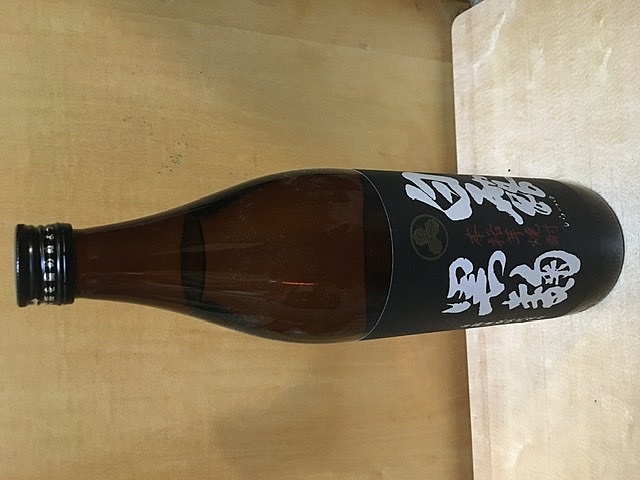 白露黒麹（お酒）の商品画像 - 査定依頼日：2020年4月16日