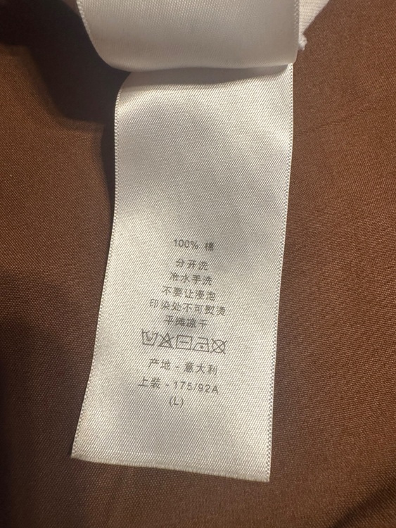 クリスチャンディオール　蜂（古着・ファッション）の商品画像 - 査定依頼日：2025年7月27日 - 最高査定価格：3,000円