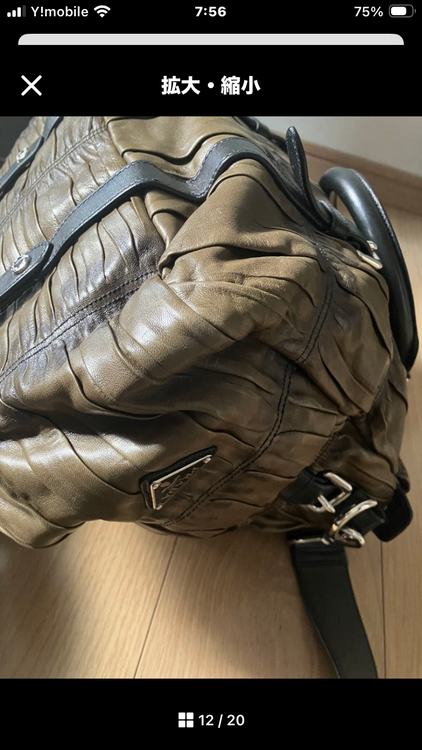 PRADAミリタリーカーキラムスキン2wayショルダー　ナッパゴーフ（ブランドバッグ）の商品画像 - 査定依頼日：2026年2月28日 - 最高査定価格：60,000円