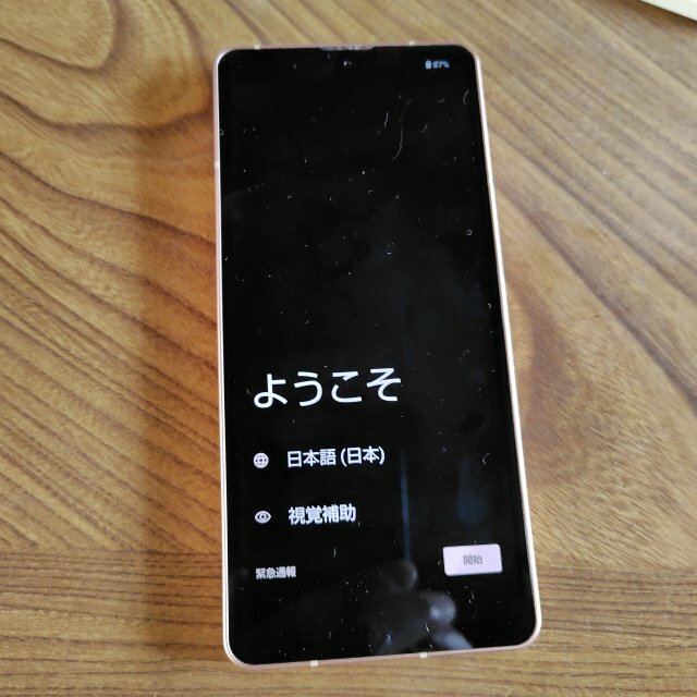 AQUOS AQUOS sense6 docomo（スマホ）の商品画像 - 査定依頼日：2026年8月24日 - 最高査定価格：4,000円
