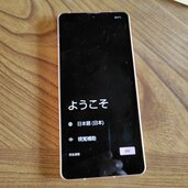 AQUOS AQUOS sense6 docomo（スマホ）の商品画像 - 査定依頼日：2026年8月24日 - 最高査定価格：4,000円