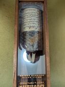 ブッカーズ（お酒）の商品画像 - 査定依頼日：2025年8月24日 - 最高査定価格：12,000円