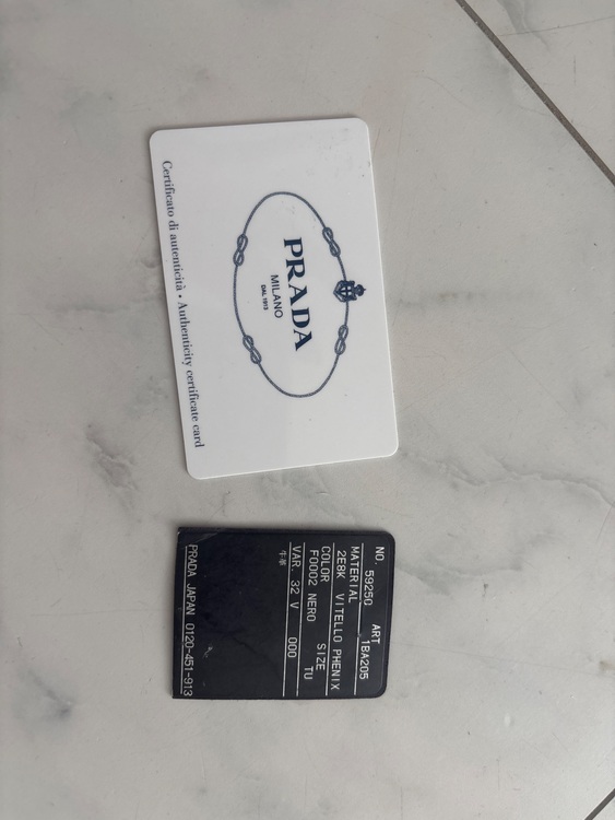 プラダ  （ブランドバッグ）の商品画像 - 査定依頼日：2025年10月6日 - 最高査定価格：85,000円