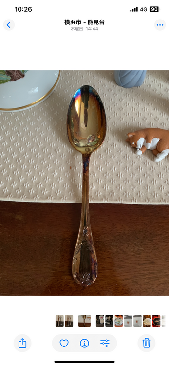 クリストフル（食器）の商品画像 - 査定依頼日：2025年11月22日 - 最高査定価格：2,000円