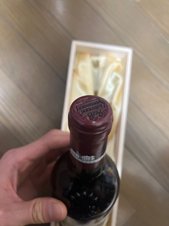 ワイン シャトーラフィットロートシルト （お酒）の商品画像 - 査定依頼日：2026年2月28日 - 最高査定価格：68,000円