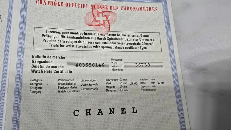 J12 クロノグラフ アフターベゼル（高級時計）の商品画像 - 査定依頼日：2025年10月1日 - 最高査定価格：350,000円